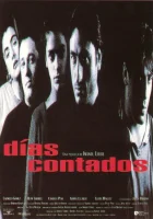  Считанные дни смотреть онлайн (1994) 