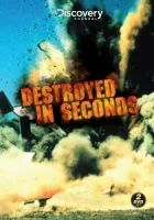  Молниеносные катастрофы смотреть онлайн тв шоу 1-2 сезон 