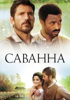  Саванна смотреть онлайн (2013) 